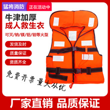 ���˹���ţ��Ӻ����˾�������Ư�����������÷�Ѵ���������