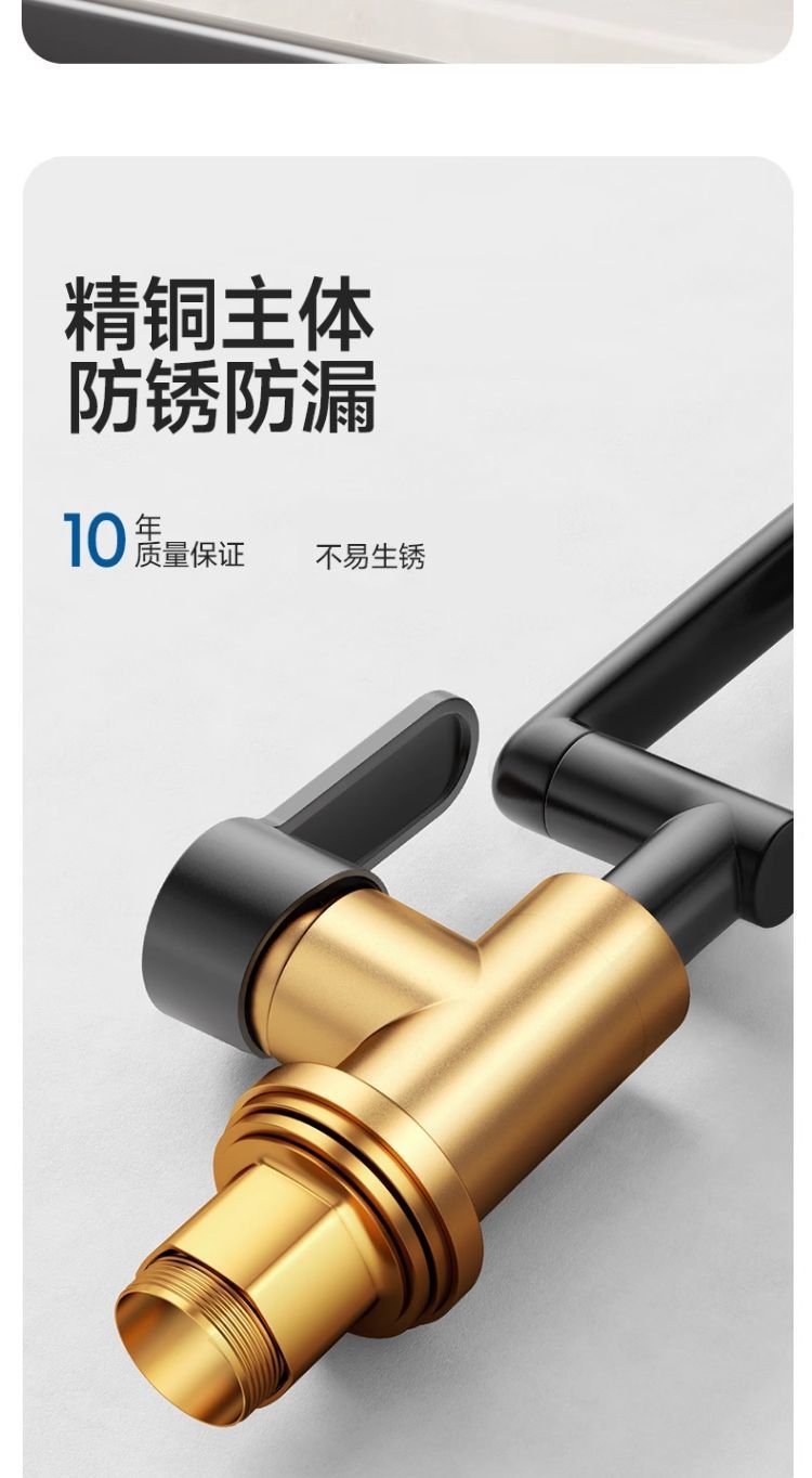 German universal faucet for both cold and hot water, household Maneki Neko washbasin, cold and hot water kitchen dishwashing basin factory undefined