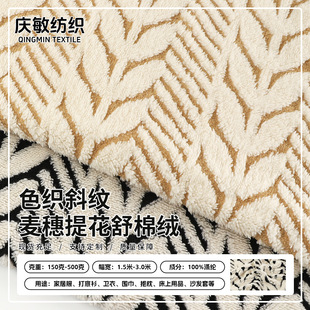 �羳�F؛ɫ�������Ứ���޽q���� ë�qɳ�l�팙�����|�����Ҽ���