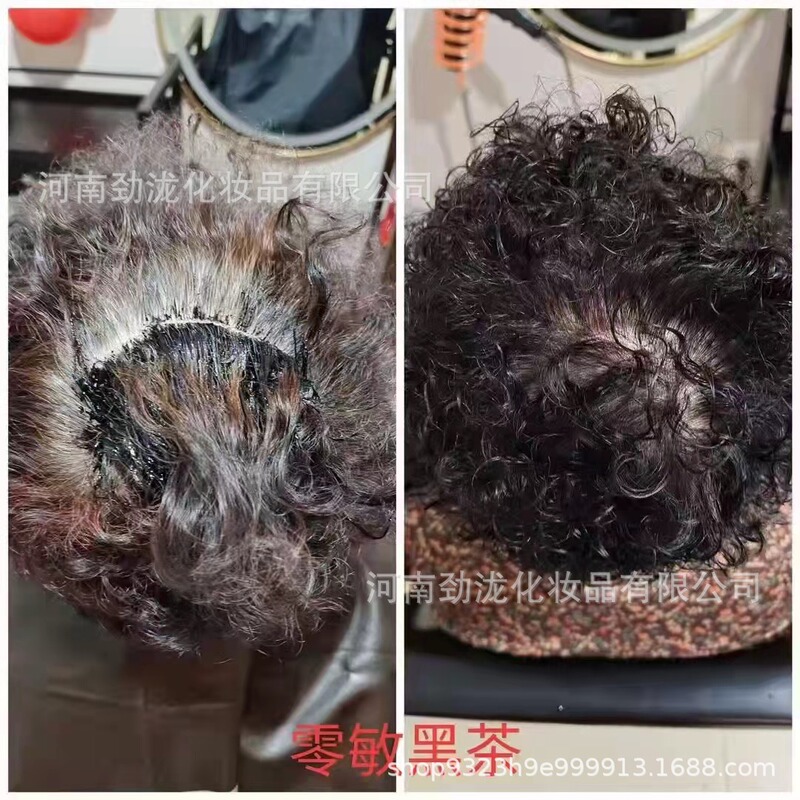 ゼロアレルギー性植物性ヘナパウダー、ヘナナノパウダー、ヘナ高精製パウダー、白髪隠し原料、ヘナ植物性栄養|undefined