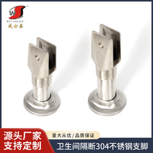 �l���g�����T����֧���_�\�Ͻ�Ӻ�Ӹ�10���֎���֧����304֧�_