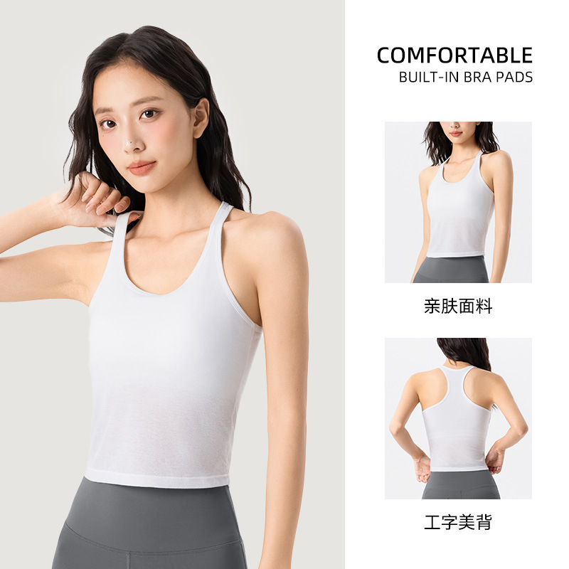 跨境瑜伽背心内搭女带胸垫亲肤透气健身背心外穿无袖百搭运动上衣|undefined