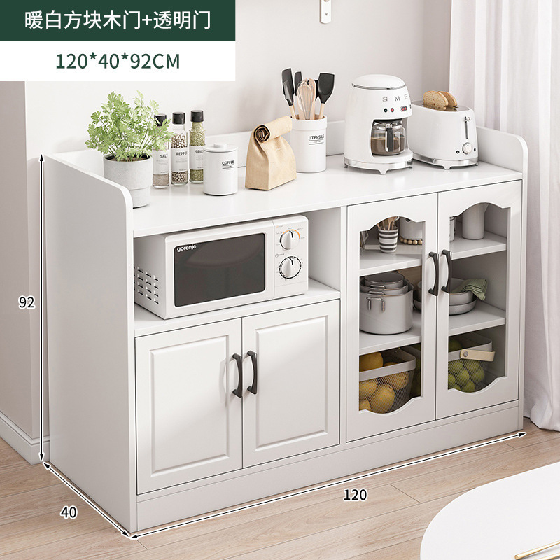 奶油风餐边柜储物柜靠墙一体茶水柜厨房橱柜家用碗柜客厅置物柜子|undefined