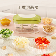 New Household Stainless Steel Manual Garlic Chopper, Kids' Baby Food Mixer, and Semi-Automatic Ginger/Garlic/Chili Mincer — The Ultimate Kitchen Tool