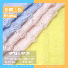 ��ɫ���Ａ����ᘿ����KŮ�b���ϕr�b���������B��ȹ�Ứ���ϬF؛