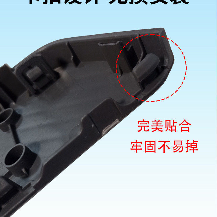 Original Genuine Yadea Wujie E30-H Rear Footrest Pedal Decorative Footrest Board for Electric Scooter