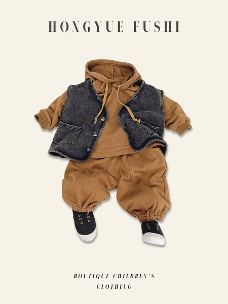 Children's autumn solid color long-sleeve for men and women with…