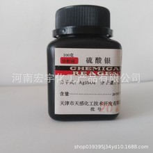 y F؛ l Wԇy AR 100g/ƿ