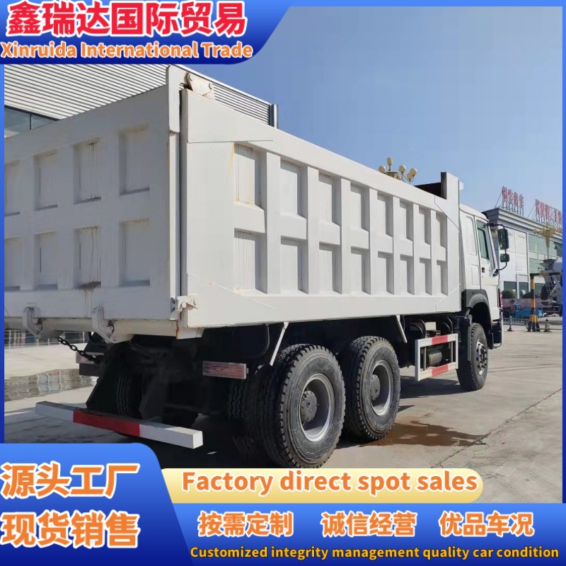Howo Tractor Truck Howo 10-Wheel Mining Dump Truck Howo Refurbished and Remanufactured 371 Horsepower Heavy Truck