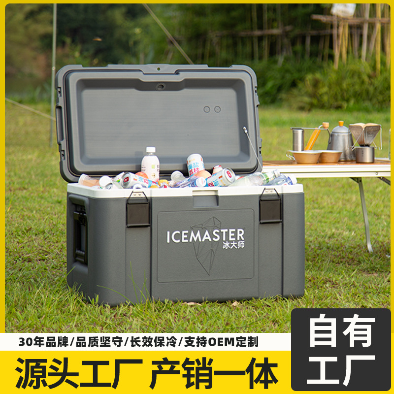 Incubadora fábrica al por mayor 50L L alimentos frescos y catering refrigerado caja de mantenimiento fresco comida entrega restaurante entrega pesca mar pesca caja de pesca