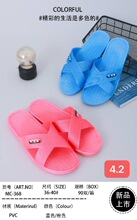 ��Ь�ؔ���Ь؛Դ�Ҿ�ԡ�ҷ���Ůʿ��Ь�S���N�����lMC368