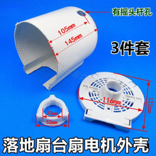 ��L�������ȫ�����̨ʽ�L�Ⱥ��w �����⚤�R�_���w늙C���o��