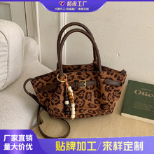 跨境2026新款麂皮绒包包大容量手提托特包女高级感时尚单肩斜跨包