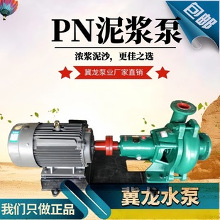 ���C���{��2PNL3PNL��ĥ�F�t�Ͻ���|�A���Ƴ����س�{늄�����