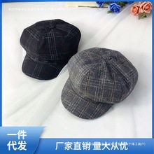 八角帽英伦韩版女童儿童帽子秋冬日系幽鸭舌帽格子百娜男童贝包邮