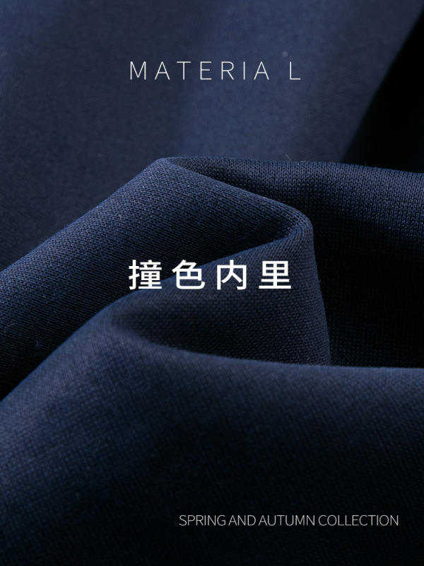 山东即墨卫衣灰色撞色连帽开衫秋季宽松外套女2025新款美式穿搭|undefined