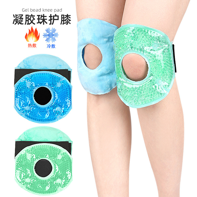 Hot and Cold Compress Gel Ice Packs, Knee, Wrist, Elbow, Calf, and Ankle Protectors, Reusable Sports Knee Pads