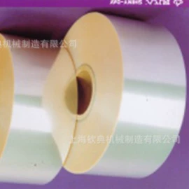 多功能包装机;其他包装设备;热收缩包装机