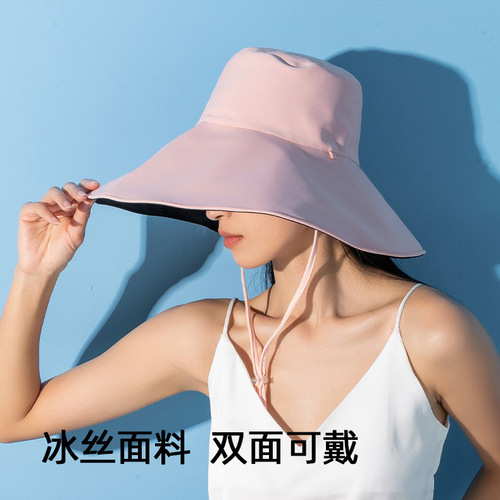 MEETSUNNY Japanese-style minimalist brim fisherman hat ice silk sunshade outdoor UV protection sun hat