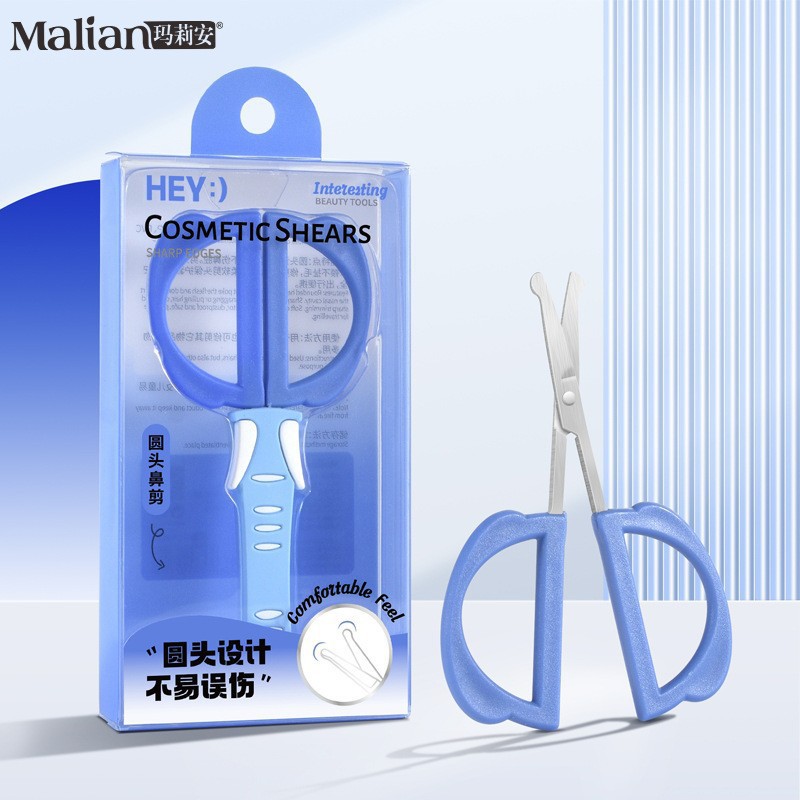 Tijeras de cejas arqueadas de Marian, tijeras afiladas, impermeables, duraderas y resistentes al óxido.