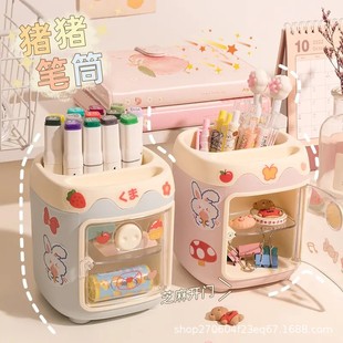 Creative Cartoon Pig Pen Holder Storage Exquisite Piggy Office Pencil Bucket Children's School Desk Desk Stationery