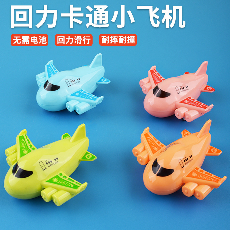Juguetes para niños, mini avión pequeño, versión Q de dibujos animados, modelo de simulación de avión de pasajeros, regalo para bebés al por mayor