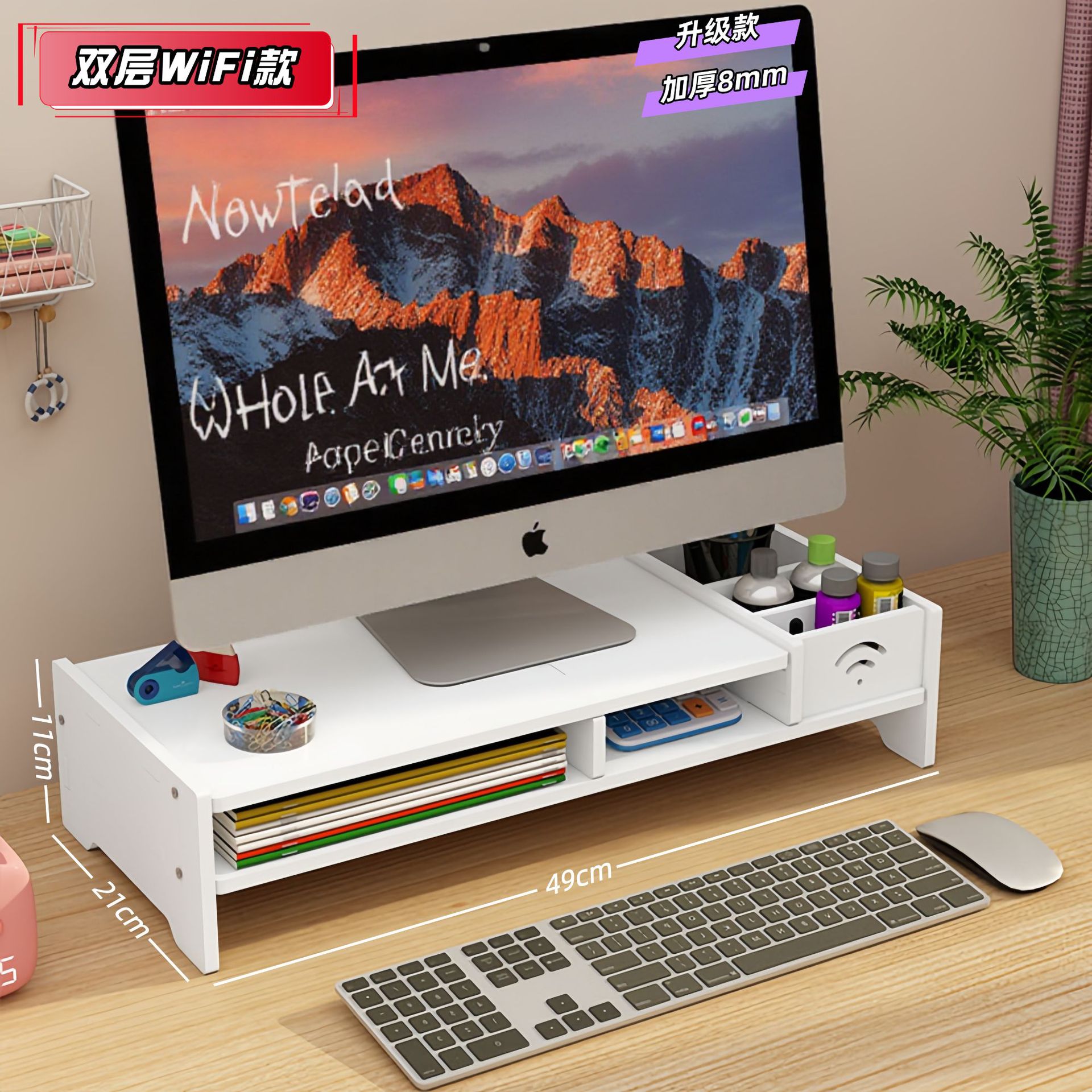 더블 레이어 WiFi 업그레이드 모델