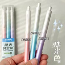 �cʯ�O��r��œ�������ԹPDS0152���ֵ�u׃ɫ�p���ٸɌW��ˢ�}�P
