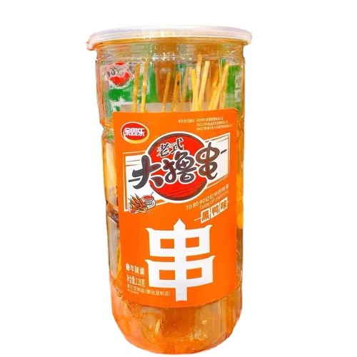 Yutongle Traditional Big Skewer Beef Snack, Bucket-Style Spicy Beef Snacks, Nostalgic, Large Spicy Slices, Spicy Vegetarian Tofu Products