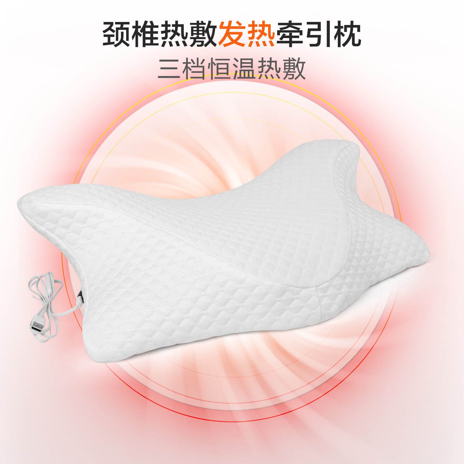 Ventas transfronterizas de almohada de memoria de fiebre almohada mariposa almohada de memoria de rebote lento almohada cervical almohada almohada de protección del cuello al por mayor