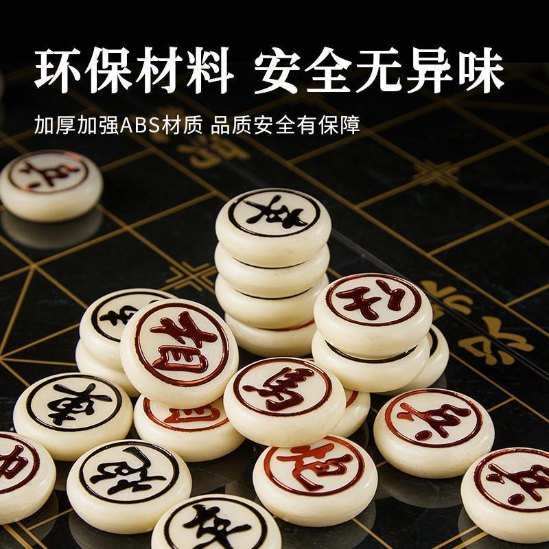 中国チェス磁気折りたたみチェス盤マグネットチェス大人小学生ポータブル教育チェスマグネットチェスの駒ゲーム|undefined