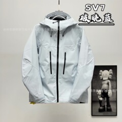 ソウル台州鳥家ジャケット SV7 世代男性と女性の屋外防風防水登山ジャケット春と秋の厚いジャケットを運ぶことができます
