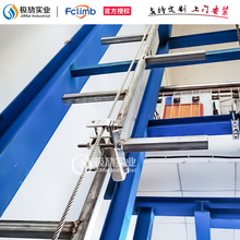 ���� Fclimb��ֱ������ ��߅�����ݷ�������o ͨӍ�� ��̖��10��