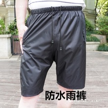 ��ѝ�ļ���ˮ��ѝ���°�����ѝ��ѝ�����T�з����p��͸��ѝ��ĥ