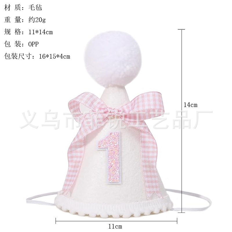 Guirnalda de Feliz Cumpleaños, Lazo Decorativo, Adorno para Pastel de Primer Cumpleaños, Bandera para Silla de Comedor, Corona, Gorro de Cumpleaños