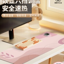 �ӟ���ˉ|�����k������X����ӟ�|�W������ů�։|�l�����|