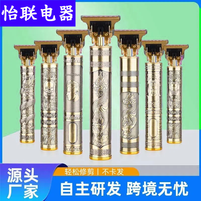 工場直販のプロ用電動バリカン、オイルヘッド付きヘアカット機、彫刻用バリカン、シェービングカミソリ、理髪用バリカン、チタン合金刃|undefined