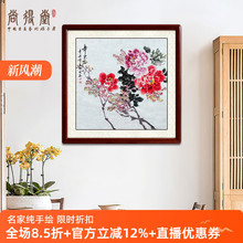 еLĵB͏db_FҲ͏d쮋ˮī