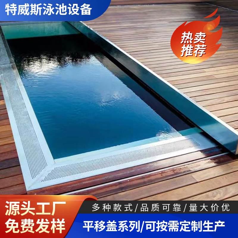 cubierta de traducción manual contraída cubierta eléctrica cubierta de seguridad de piscina cubierta de piscina control remoto