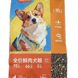 猫猫干粮;狗狗干粮;狗狗湿粮