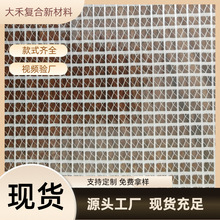 ���S��ֱ�N��5mm�󷽸� �����z PVC͸���A�W�� ������������