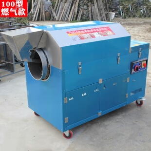 ����Ͳ�L��؛�C �ǳ������ӹ��ӻ���֥��������� ���ͳ���؛�C��