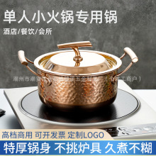 ���øߙn�غ����С���늴Št�����һ��һ偾Ƶ��������С���