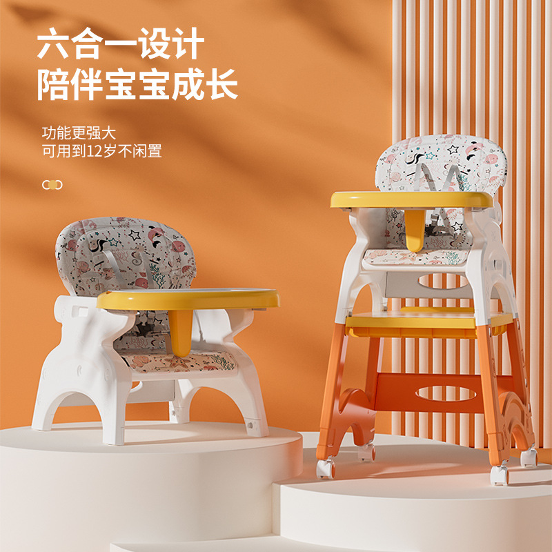Silla de comedor para niños, mesa de bloques de construcción para bebés para uso doméstico, mesa de aprendizaje multifuncional, ruedas giratorias, silla de comedor desmontable, mesa y silla de juego