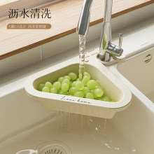 ����ˮ���^�V�W�����ˮ���^���׏N��ϴ����ˮ���ռ{©ˮ�rˮ�@