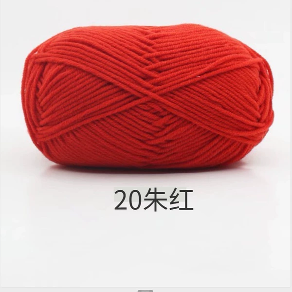 20#Коралловый