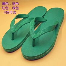 北疆狼泰国星马人字拖鞋橡胶厚底防滑夏男士潮流夹脚海南拖鞋王