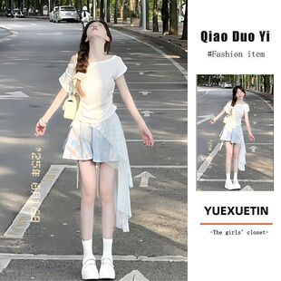 ��mm�����WԺ�L��ɫб���������+��y���ɾW����Ҏ�t��ȹ�ɼ���
