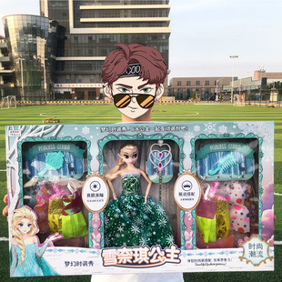 Ů����߹��������^�Ҽҽ�ɫ���ݓQ�b�ؔ���Y�н�����Ӗ�C�����l