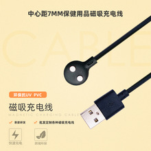 90���g��7mm���݃x������Ȥ����Ʒ늄���ˢ�����ֱ�2P�������